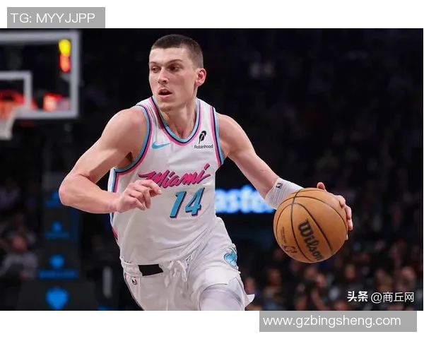 泰勒希罗的崛起之路:从新秀到NBA明星的精彩旅程